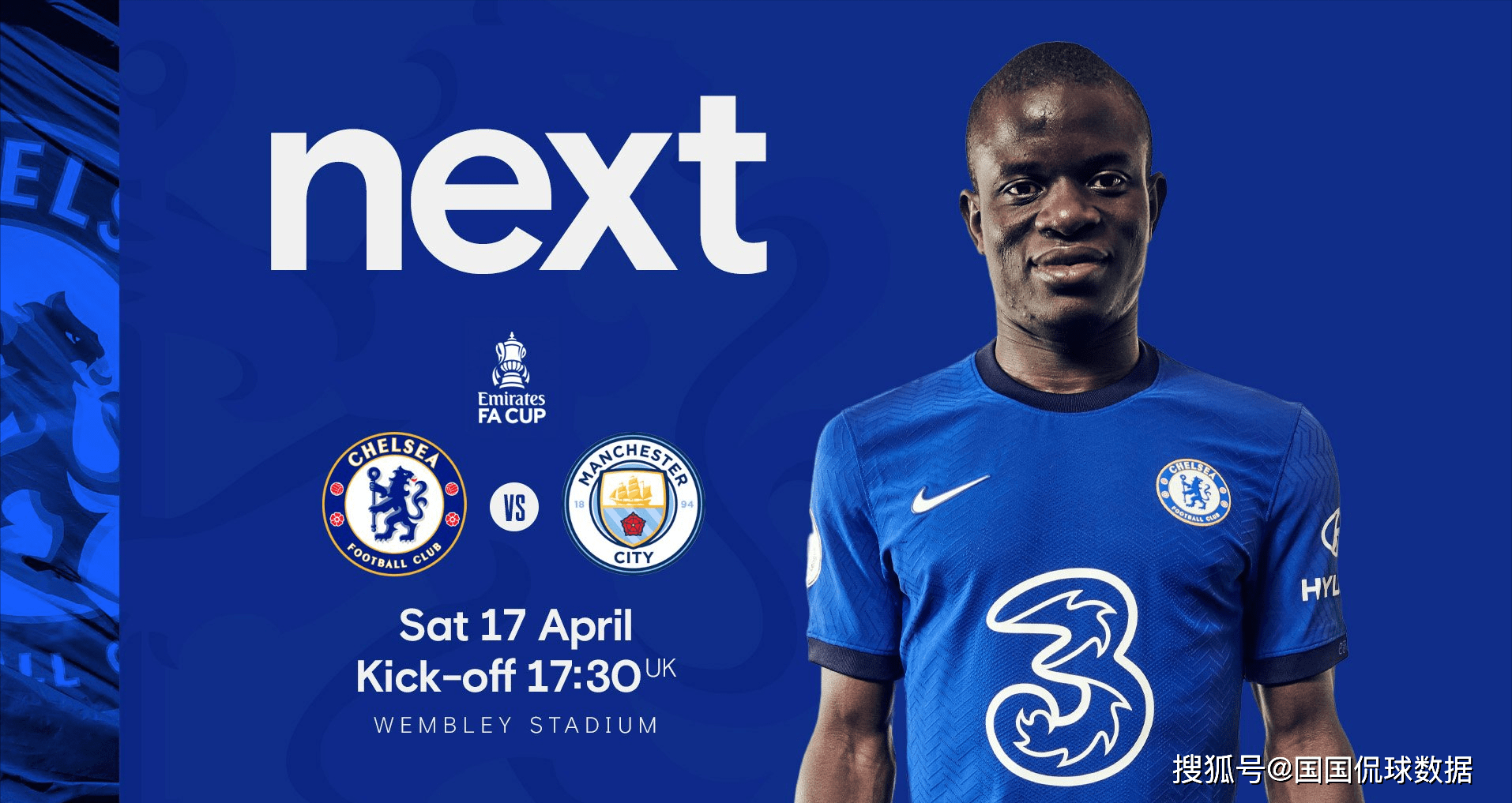 开云-里程碑夜切尔西完成体检；足总杯清晨刷纪录；赛场秩序良好；纪律约束更严格的简单介绍