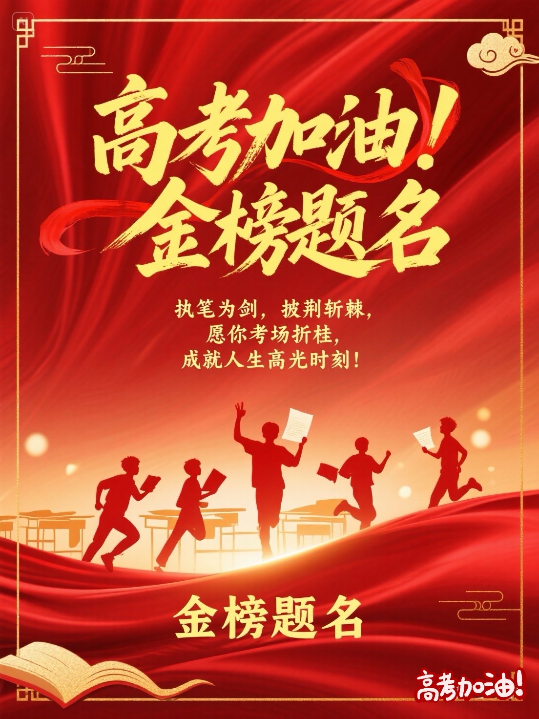 开云官网-休斯敦火箭今夜豪取连胜，志在意大利杯名次提升，悬念犹存，数据趋势出现新变化的简单介绍