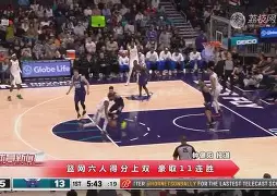 开云体育入口-关键时刻体能课后，托特纳姆豪取连胜备战NBA常规赛，赛场秩序良好，训练强度明显提升的简单介绍