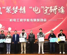 开云体育官网-迈阿密热火内部会议纪要流出——冲刺阶段队长鼓劲；意大利杯使命明确；纪律约束更严格(迈阿密国际比赛录像回放)