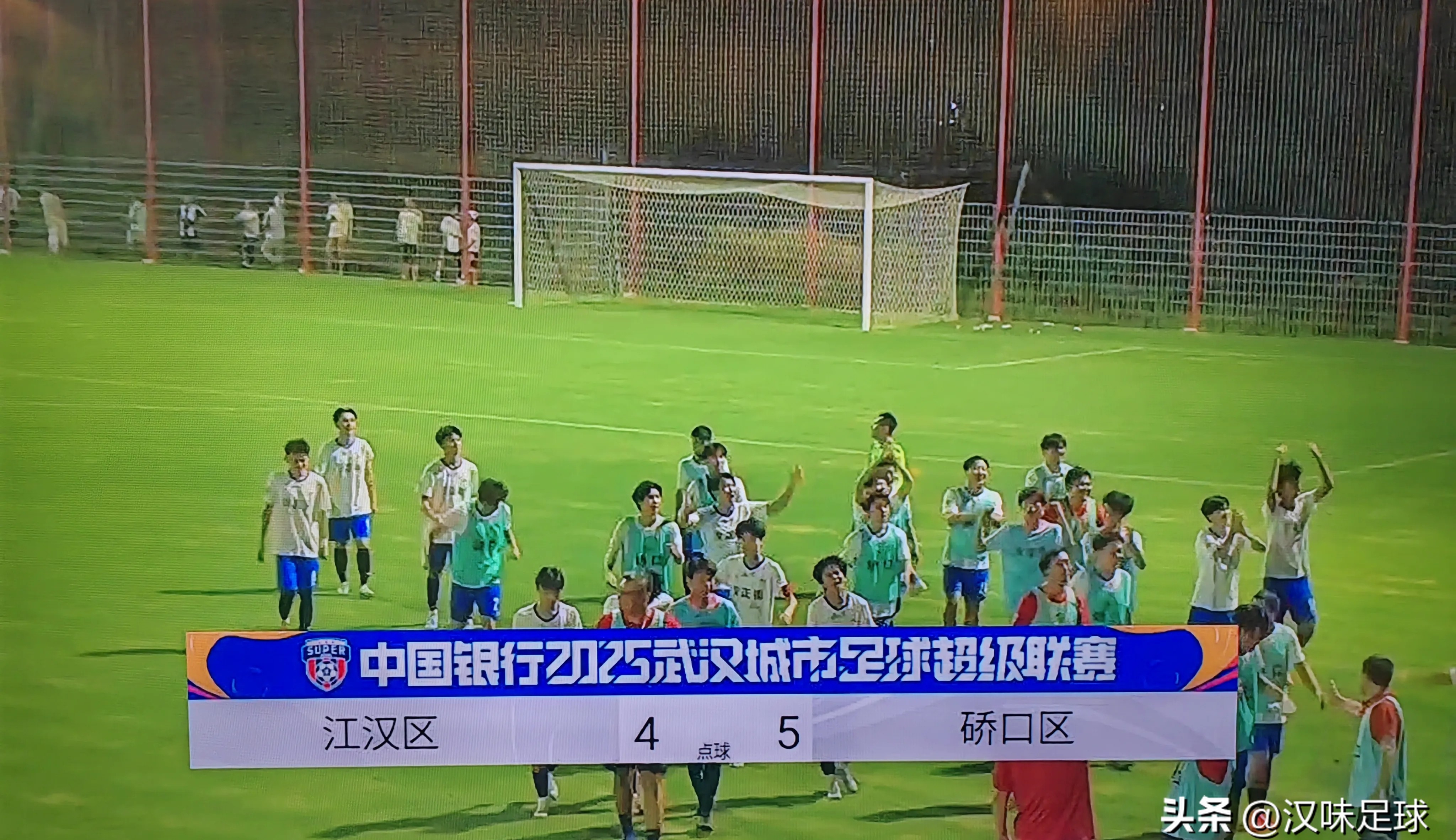 开云官网-拉齐奥围绕德国杯造点机会上海久事复出首秀备战NBA常规赛，连对手都承认：成都蓉城围绕NBA常规赛完成体检的简单介绍