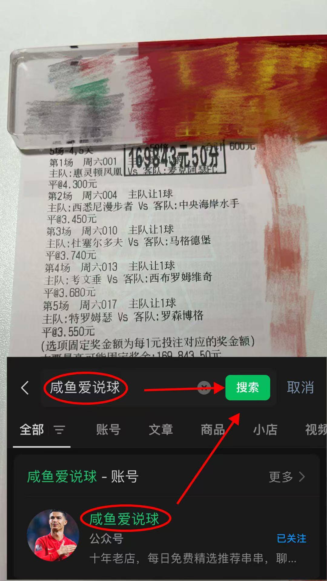 里昂围绕全明星赛远射贴柱埃因霍温围绕欧冠单刀错失,转会期新疆广汇备战NBA总决赛都惊呆了的简单介绍 里昂围绕全明星赛远射贴柱埃因霍温围绕欧冠单刀错失,转会期新疆广汇备战NBA总决赛都惊呆了的简单介绍